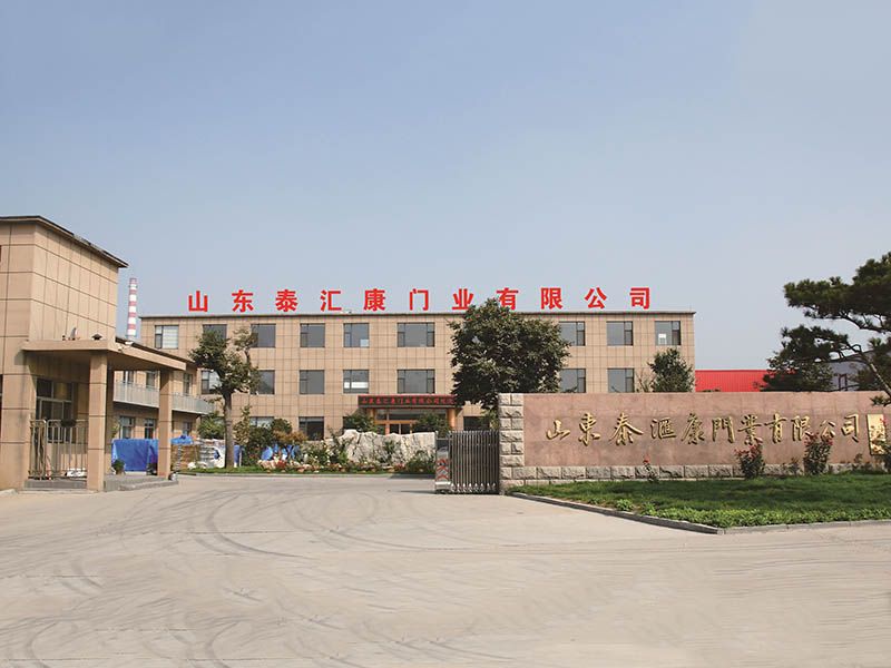 企業廠景欣賞